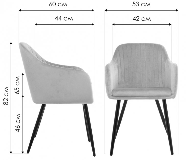 Стул на металлокаркасе Slam khaki