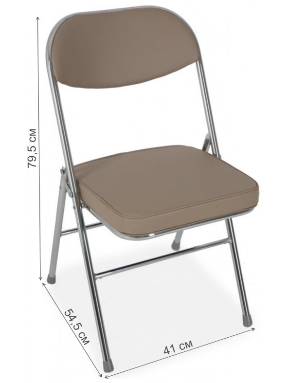 Стул на металлокаркасе S108 складной cappuccino (x90)