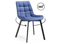 Стул на металлокаркасе Стронг