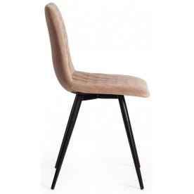 Стул на металлокаркасе Chilly X mod. 7096-1