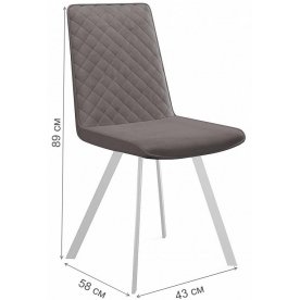 Стул на металлокаркасе DikLine 202