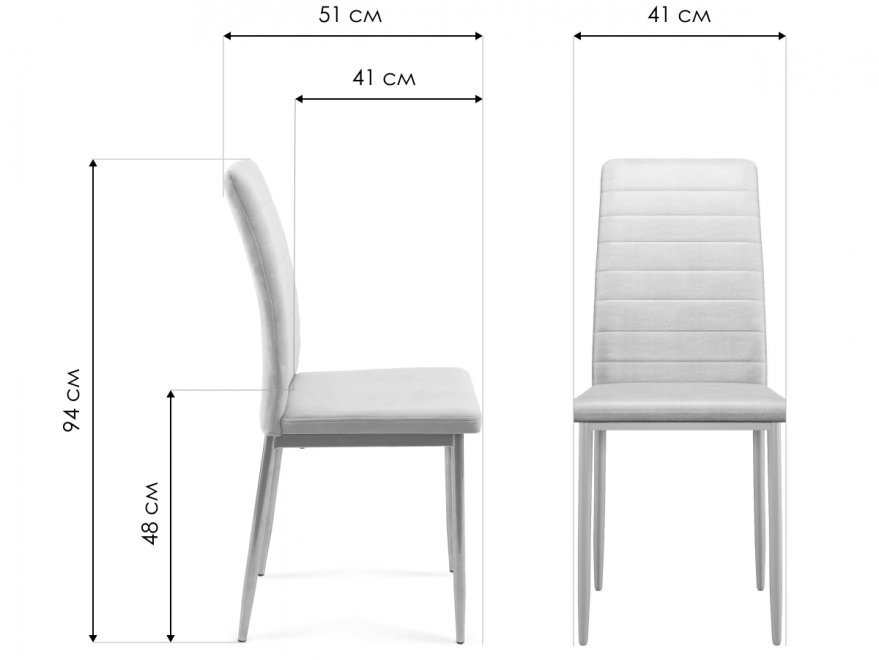Стул на металлокаркасе DikLine Текс хром / бежевый