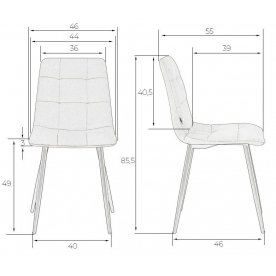 Стул на металлокаркасе Chilly