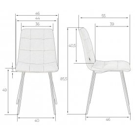 Стул на металлокаркасе Chilly