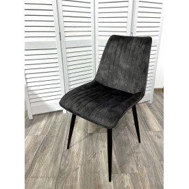 Стул на металлокаркасе Remi