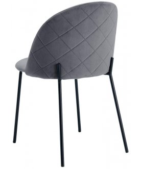 Стул на металлокаркасе C-962