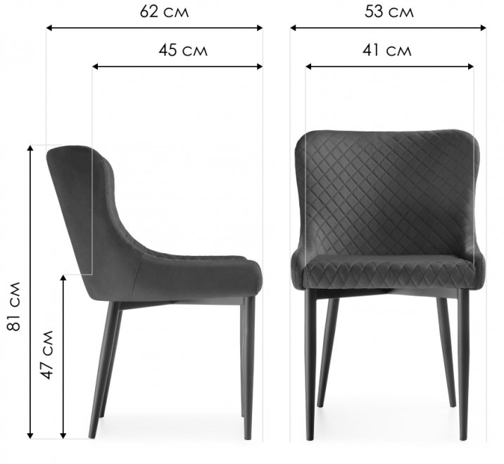 Стул на металлокаркасе Teo light blue / black