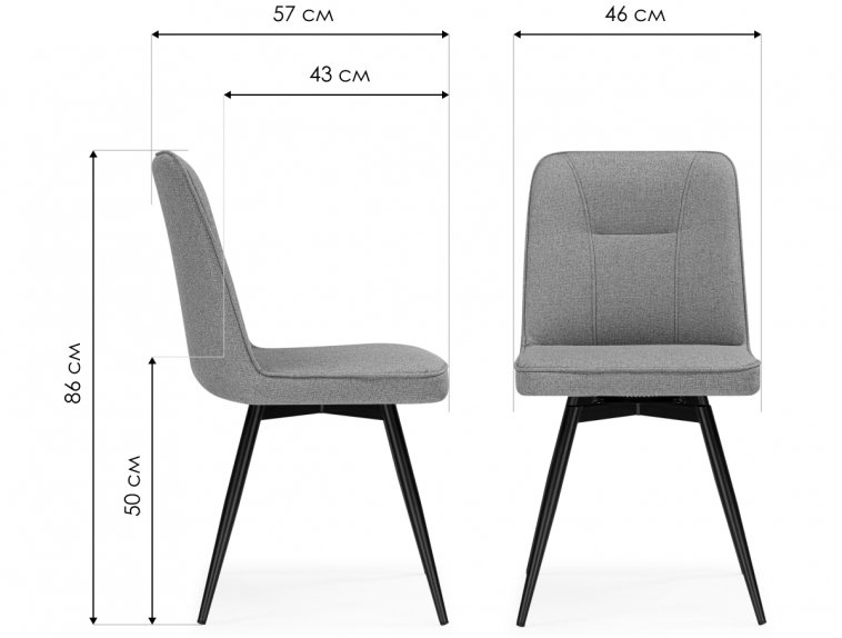 Стул на металлокаркасе Texas 3 поворотный светло-серый / черный