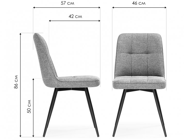 Стул на металлокаркасе Texas 4 поворотный темно-серый / черный