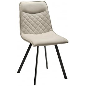 Стул на металлокаркасе Texas HK017