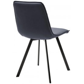 Стул на металлокаркасе Texas HK017