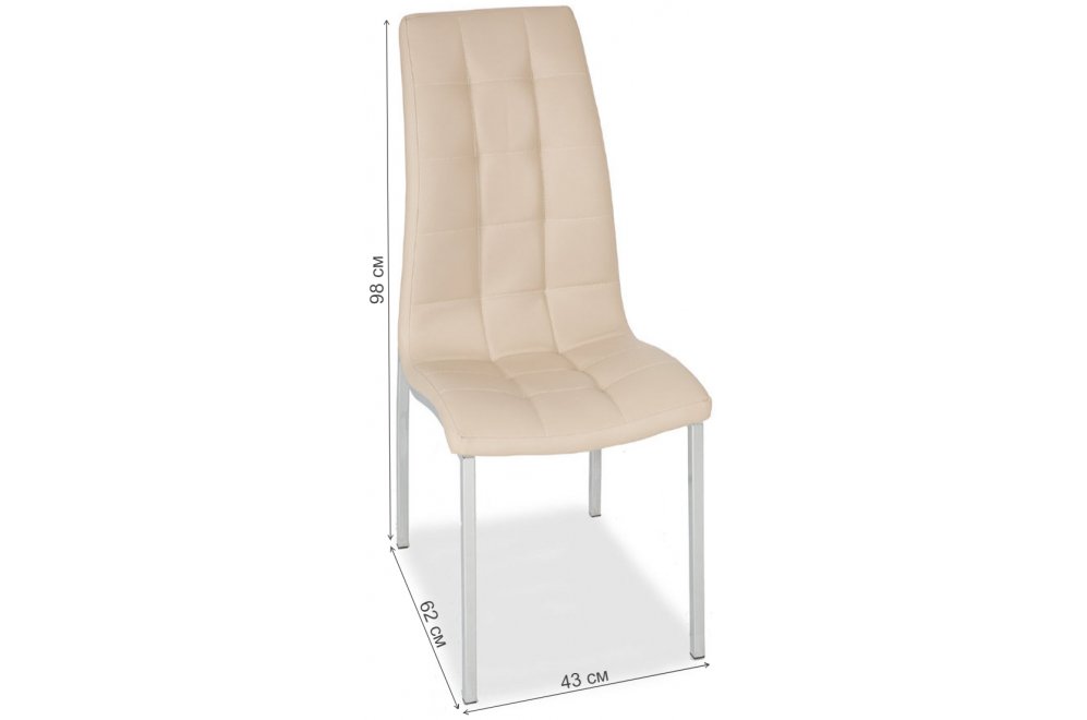 Стул на металлокаркасе LH-36 beige (a4)