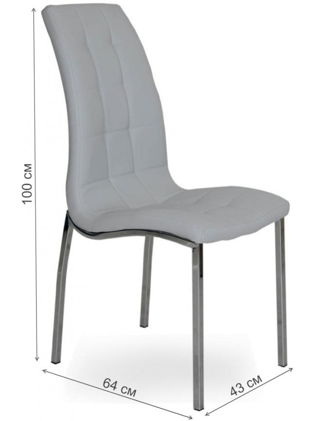 Стул на металлокаркасе LH-36 grey 98TP