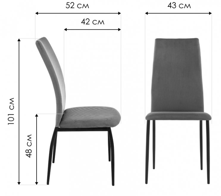 Стул Tod pink / black