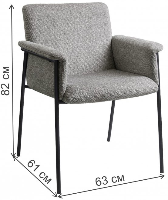 Стул на металлокаркасе Oxford FSC2261