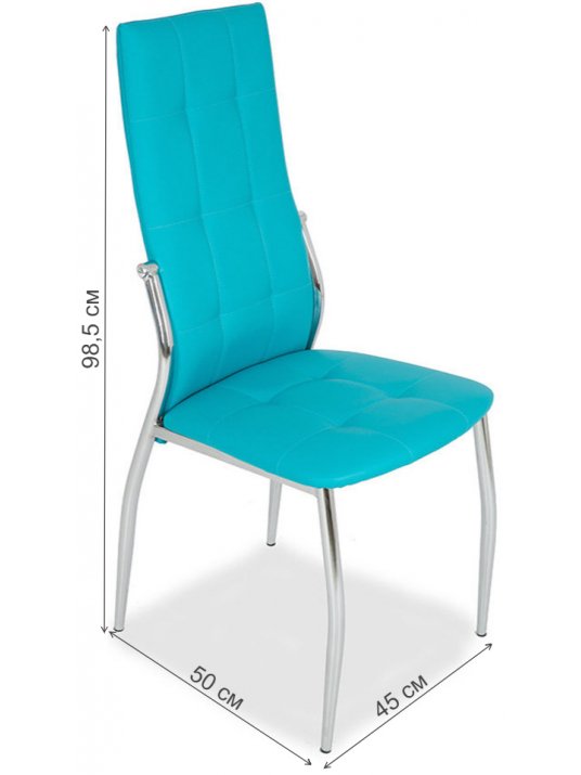 Стул на металлокаркасе LH-68 aquamarine (46tp)