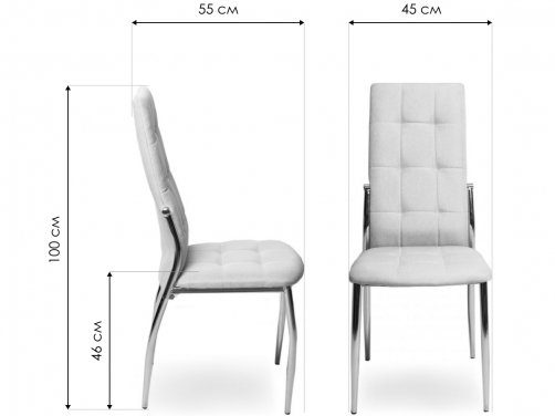 Стул на металлокаркасе LH-68 beige A2