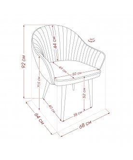 Стул на металлокаркасе Вайд 360