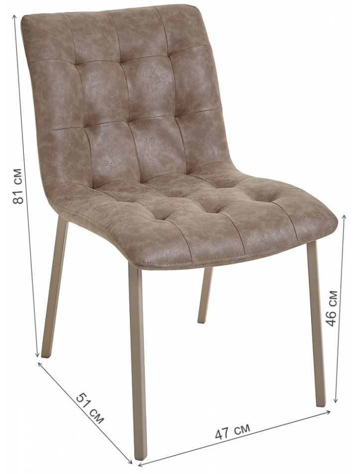 Стул на металлокаркасе Venus mocco