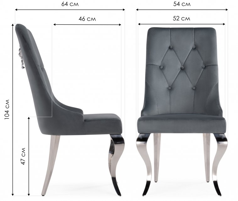 Стул на металлокаркасе Viki dark grey / steel