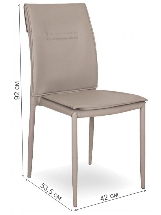 Стул на металлокаркасе YS-6 champagne (sp-76)