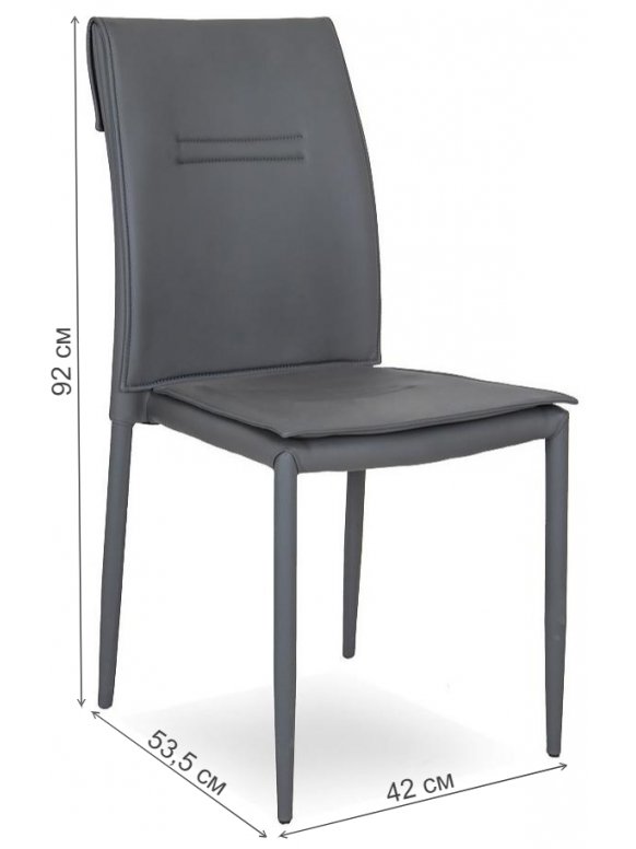 Стул на металлокаркасе YS-6 dark gray (611)