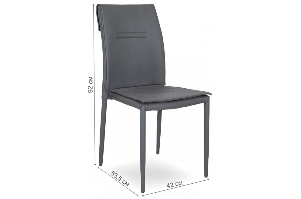 Стул на металлокаркасе YS-6 dark gray (611)