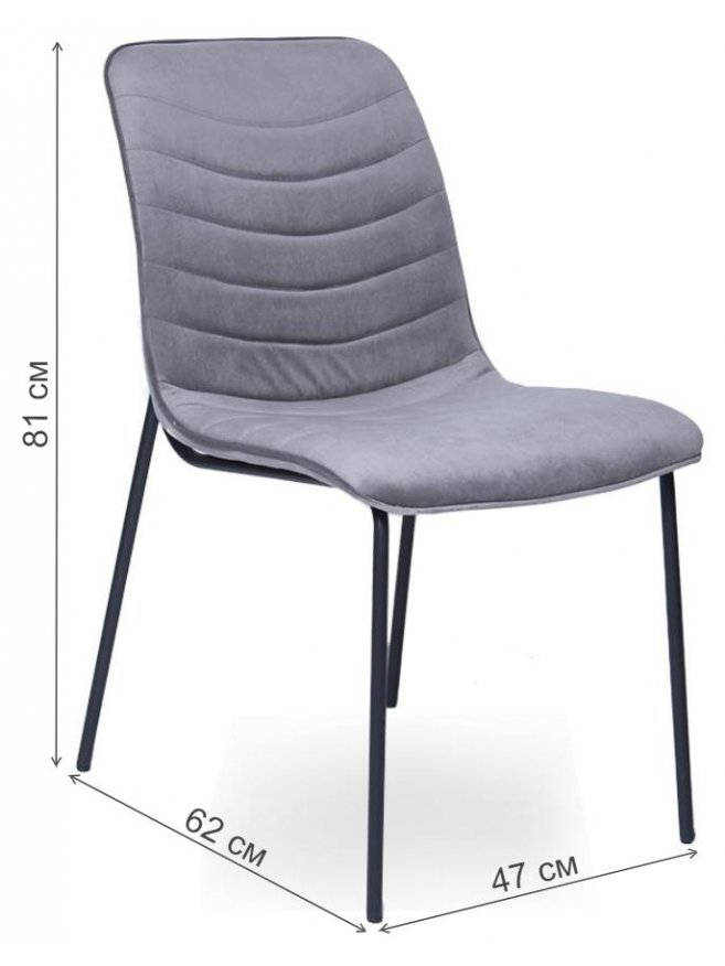 Стул на металлокаркасе Тревор бархат grey 8167-55 / black