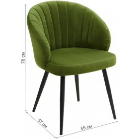 Стул на металлокаркасе Зефир Premier 17