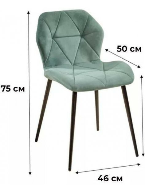 Стул на металлокаркасе Noel curry