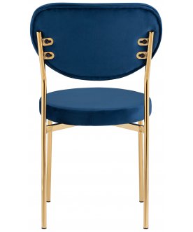 Стул на металлокаркасе Либби