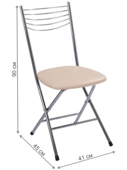 Стул Омега 1 раскладной