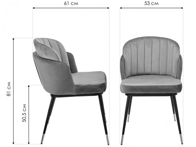 Стул на металлокаркасе Peki зеленый / коричневый