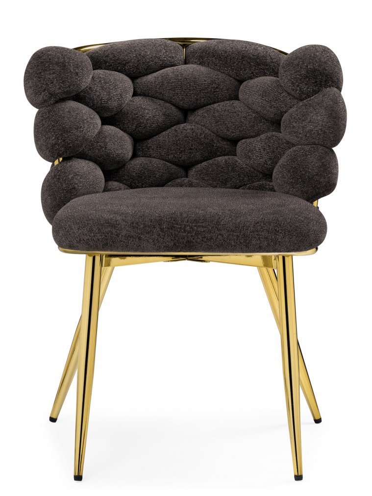 Стул на металлокаркасе Rendi gold / gray - Уцененный экземпляр