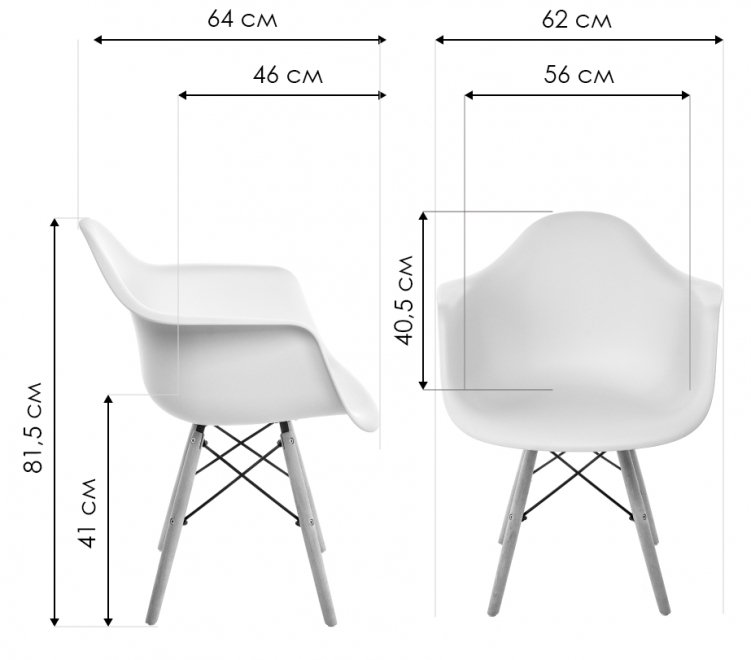 Стул Ron белый