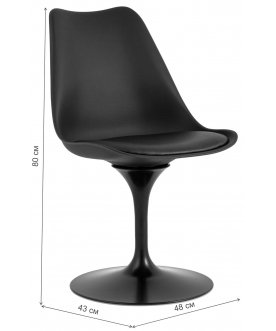 Стул на металлокаркасе Тули