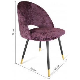 Стул на металлокаркасе SHT-ST34/S95-1