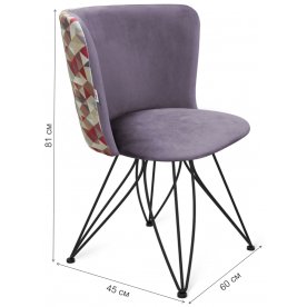 Стул на металлокаркасе Sheffilton SHT-ST36-4 / S113