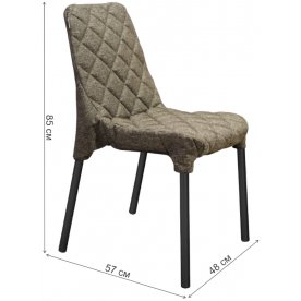 Стул на металлокаркасе SHT-S75-C18