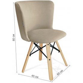 Стул на металлокаркасе SHT-ST36/S70