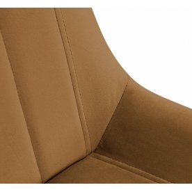 Стул на металлокаркасе SHT-ST37/S122