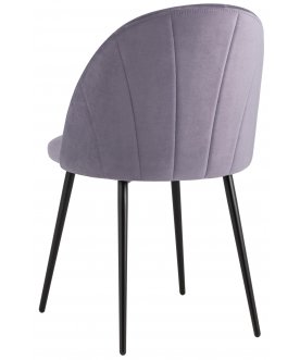 Стул на металлокаркасе Закур