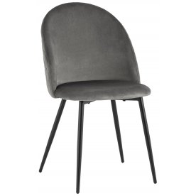 Стул на металлокаркасе Славогарди