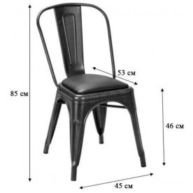 Стул на металлокаркасе Tolix