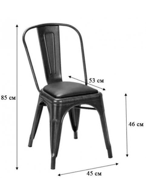 Стул на металлокаркасе Tolix черный