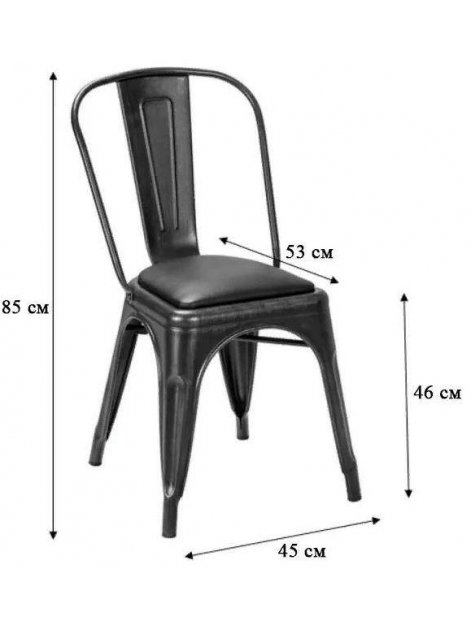 Стул на металлокаркасе Tolix красный