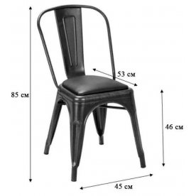 Стул на металлокаркасе Tolix