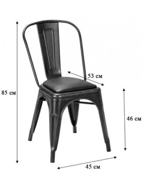 Стул на металлокаркасе Tolix желтый