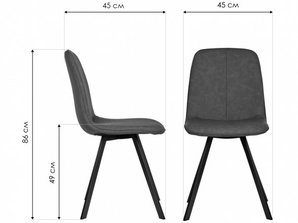 Стул на металлокаркасе Tom морской синий