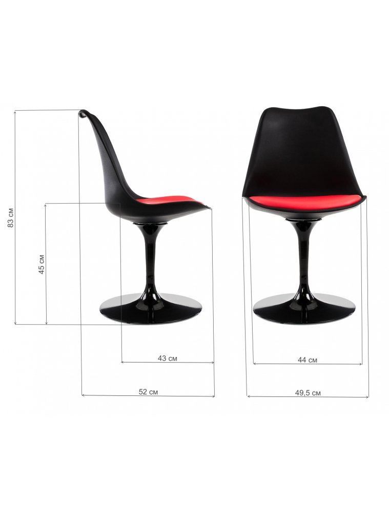 Стул Tulip черный / красный